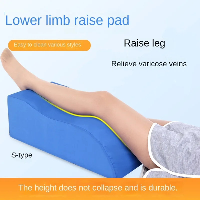 

Fracture Pad Leg Elevation Paralysis Patient Supplies Nursing Lying Elderly for a Long Time Artifact Lower Limb Thrombosis