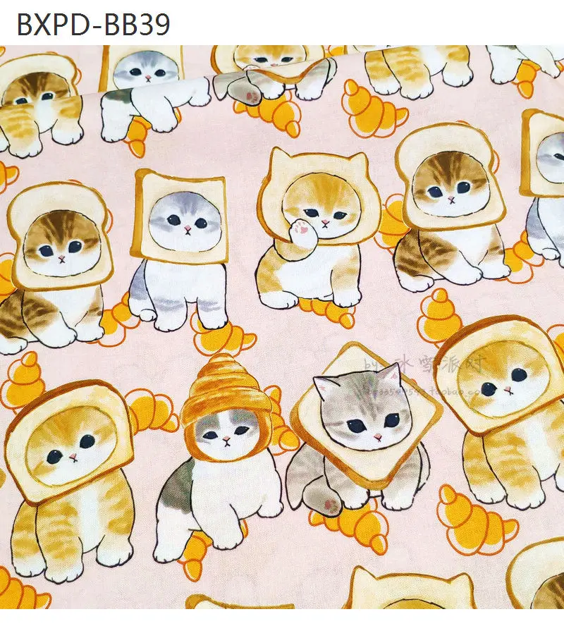 A15 Japanese Cats Collection BTY 1 Yard Cotton Woven Fabric Cute Cartoon Animals Kawaii Japanese Cat Strawberry