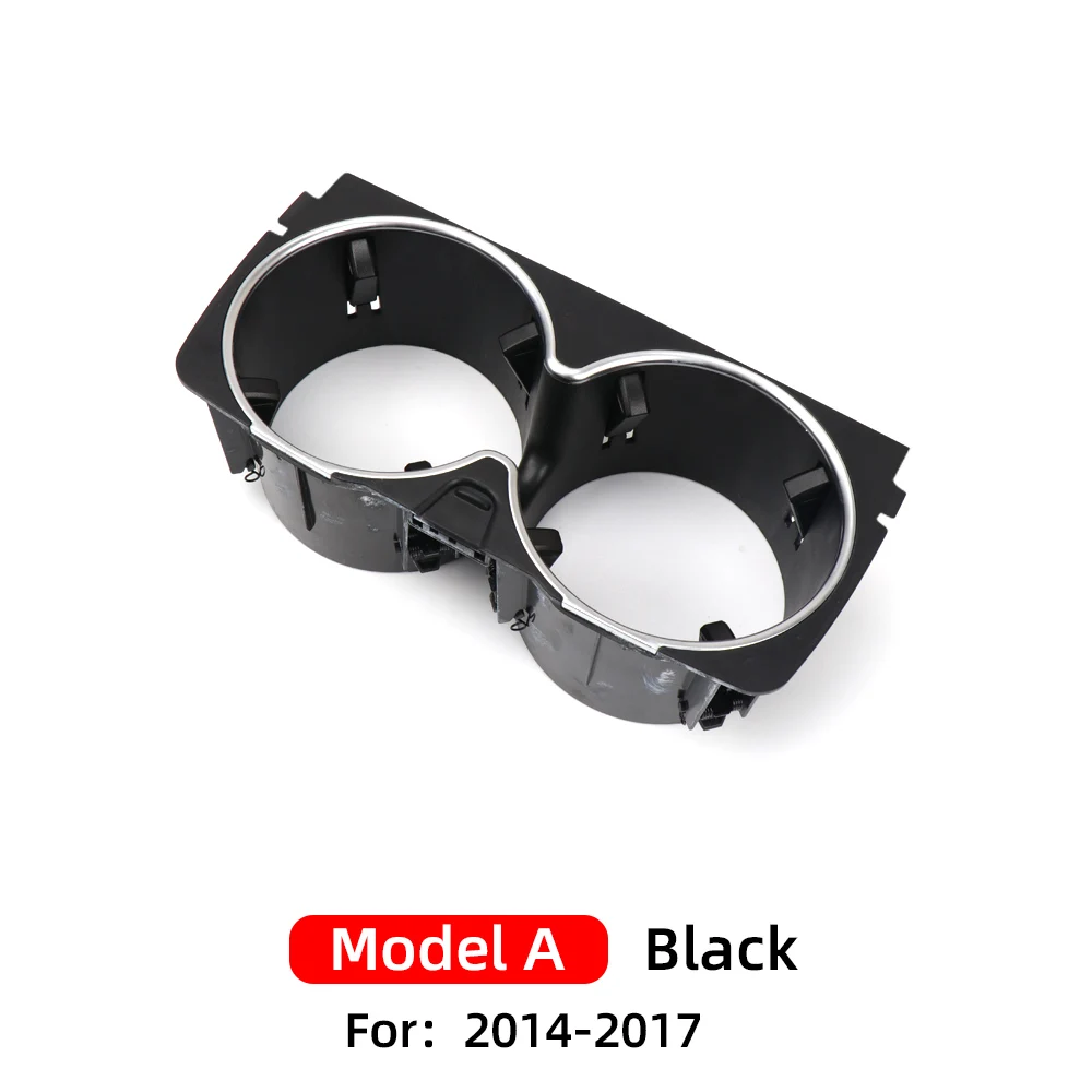 بديل حامل الاكواب مرسيدس