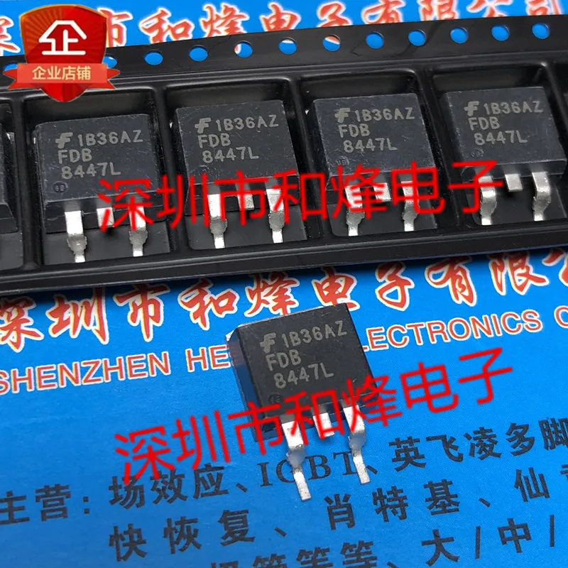 

30 шт. Оригинальный Новый FDB8447L TO-263 40V 50A