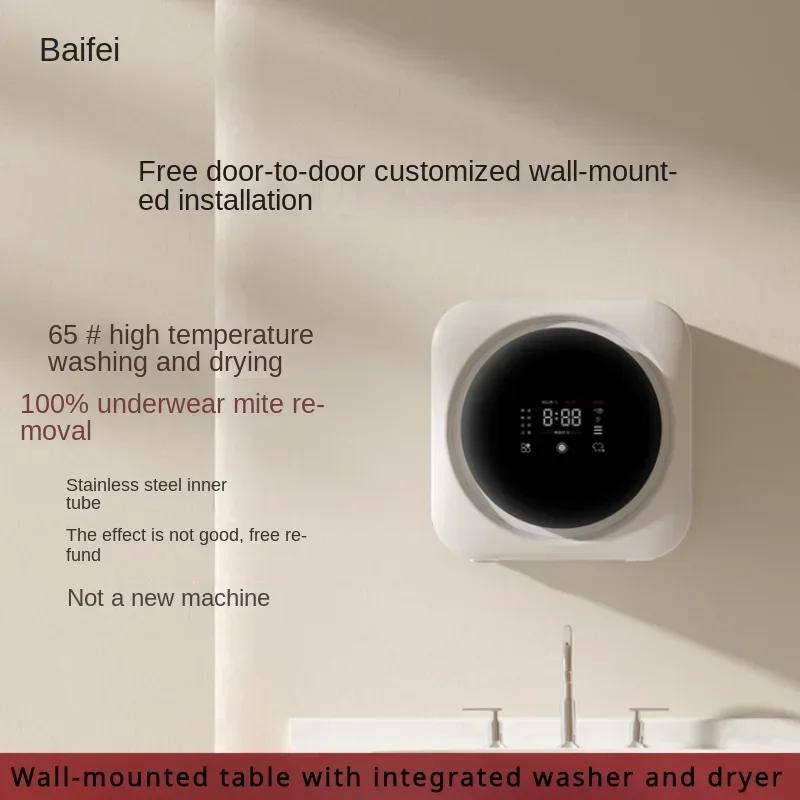 Biancheria Intima Lavatrice A Tamburo Completamente Automatica Piccola Mini Calzino Lavaggio Speciale Lavatrice E Asciugatrice A Parete