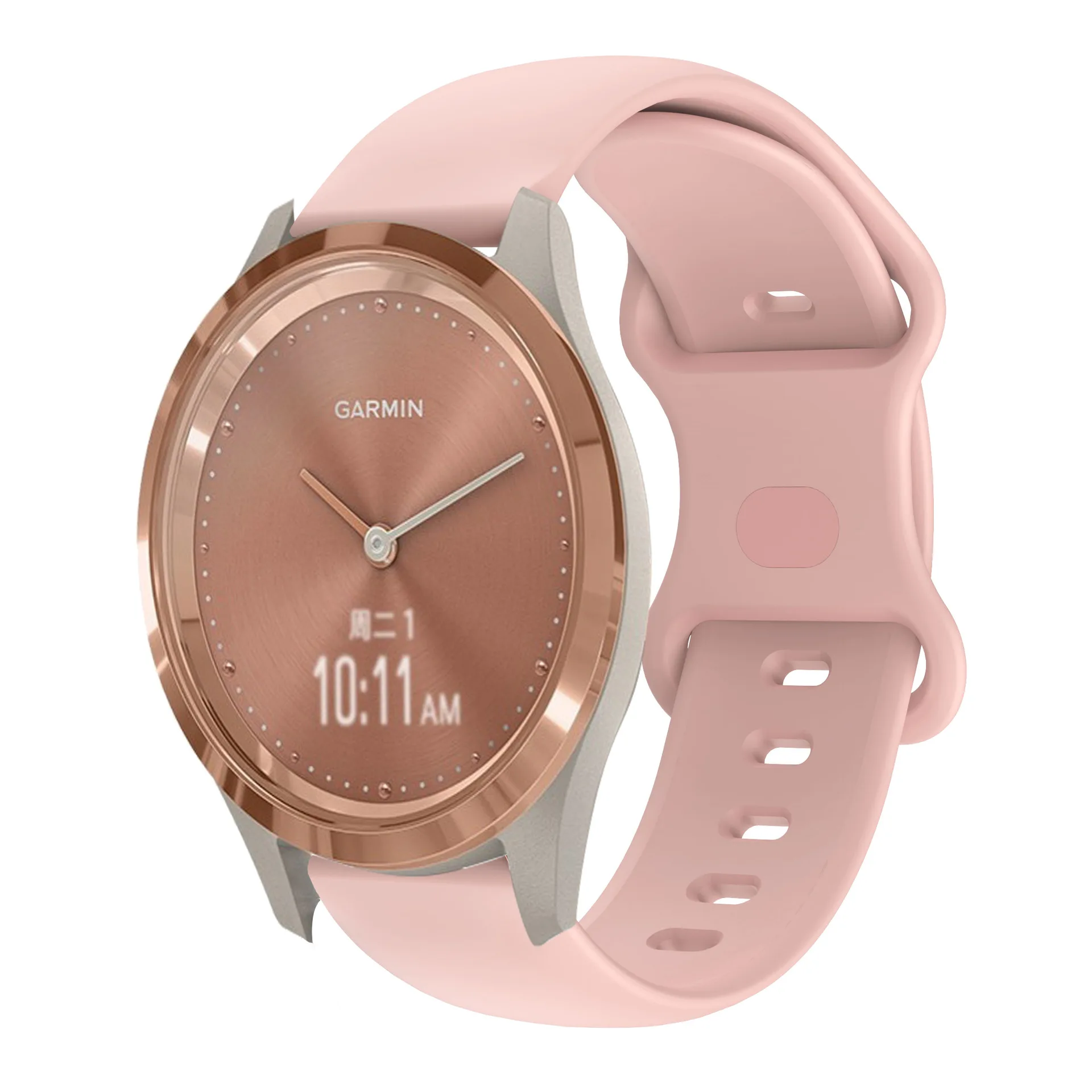 Silicone Sport Trend Luxe Wristband Bracelet - 20mm Watch Strap