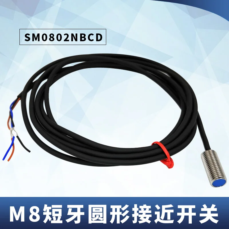 Round Proximity Switch M8 M12 Short Tooth SD12 SM0802NBCD