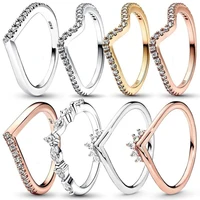 Exquisite Sparkling Wave 925 Silver Ladies' Logo Crown Wish Ring Lover's Day Exquisite Jewelry Gift 1