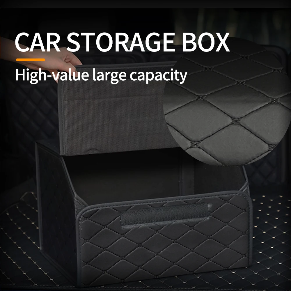 PU Leather Trunk Storage Box 3