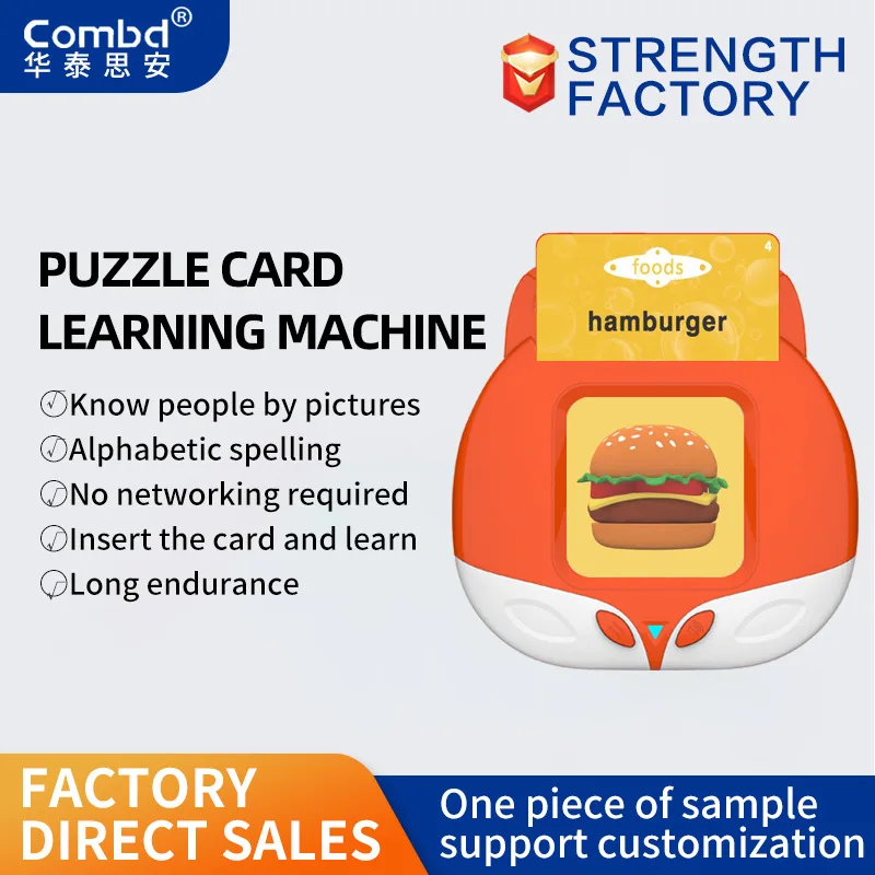 

Children's Puzzle Toys Early Education Cognitive Sound Card Machine Creative Fun Early Education Machine Card Machine Toys