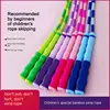 1PC Creative Soft TPU Beads Skipping Rope Nylon Jump Rope for Adult Kids Indoor Sport Workout Keeping Fitness Training Equipment 2