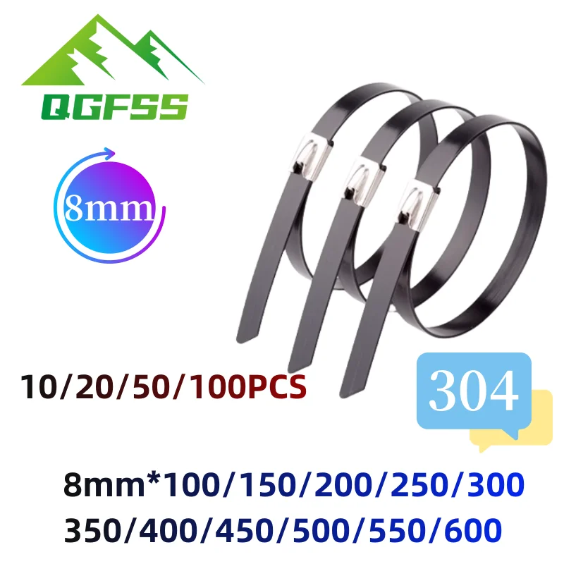 

10-100 шт., кабельные стяжки из нержавеющей стали, 8 мм