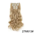 27M613 Curly