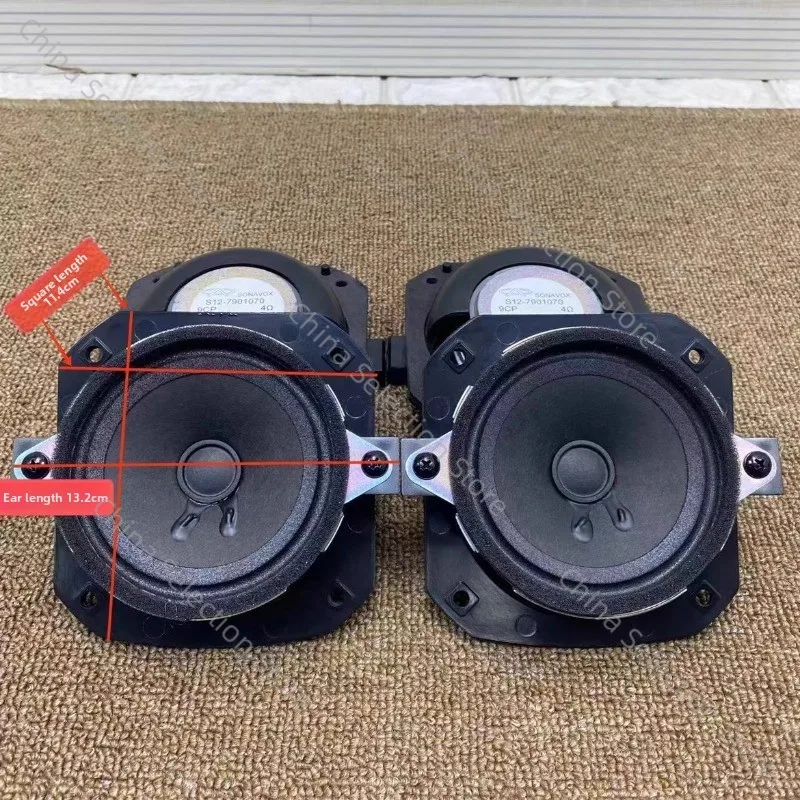 V BESTLIFE 3 Pulgadas 4ohm 5W Mini Altavoz De Audio De Frecuencia Completa Para Caja De Sonido Multimedia