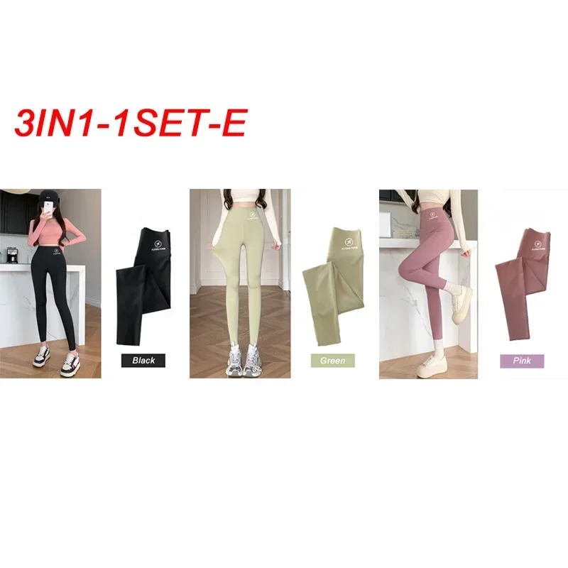 3IN1-1SET-E