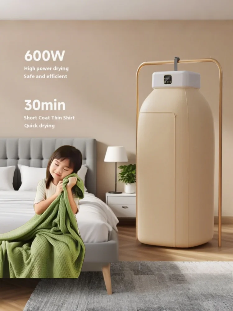 Folding Portable Clothes Dryer Multifunctional Intelligent Timed Warm Laundry Dryer UV Sterilization And Removal Of Mites Dryer