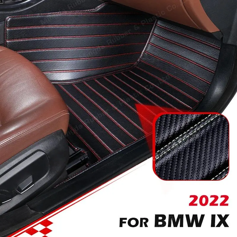 

Напольные коврики из углеродного волокна на заказ для BMW iX 2022, коврик для ног, аксессуары для интерьера автомобиля
