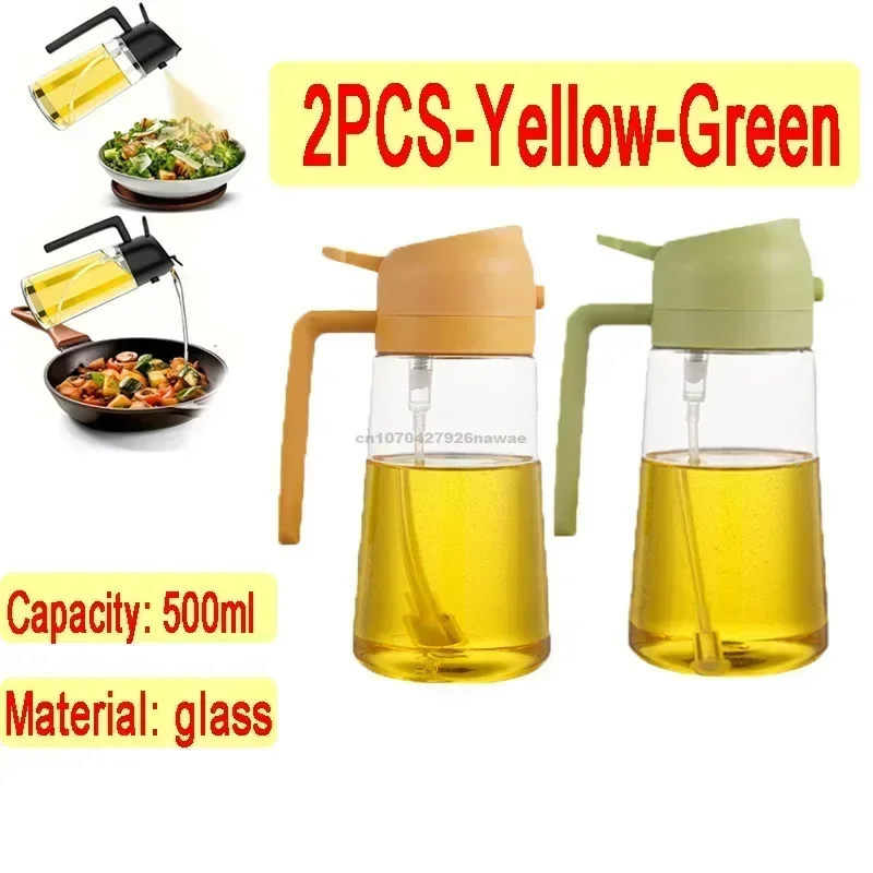 2pcs-yellow-green