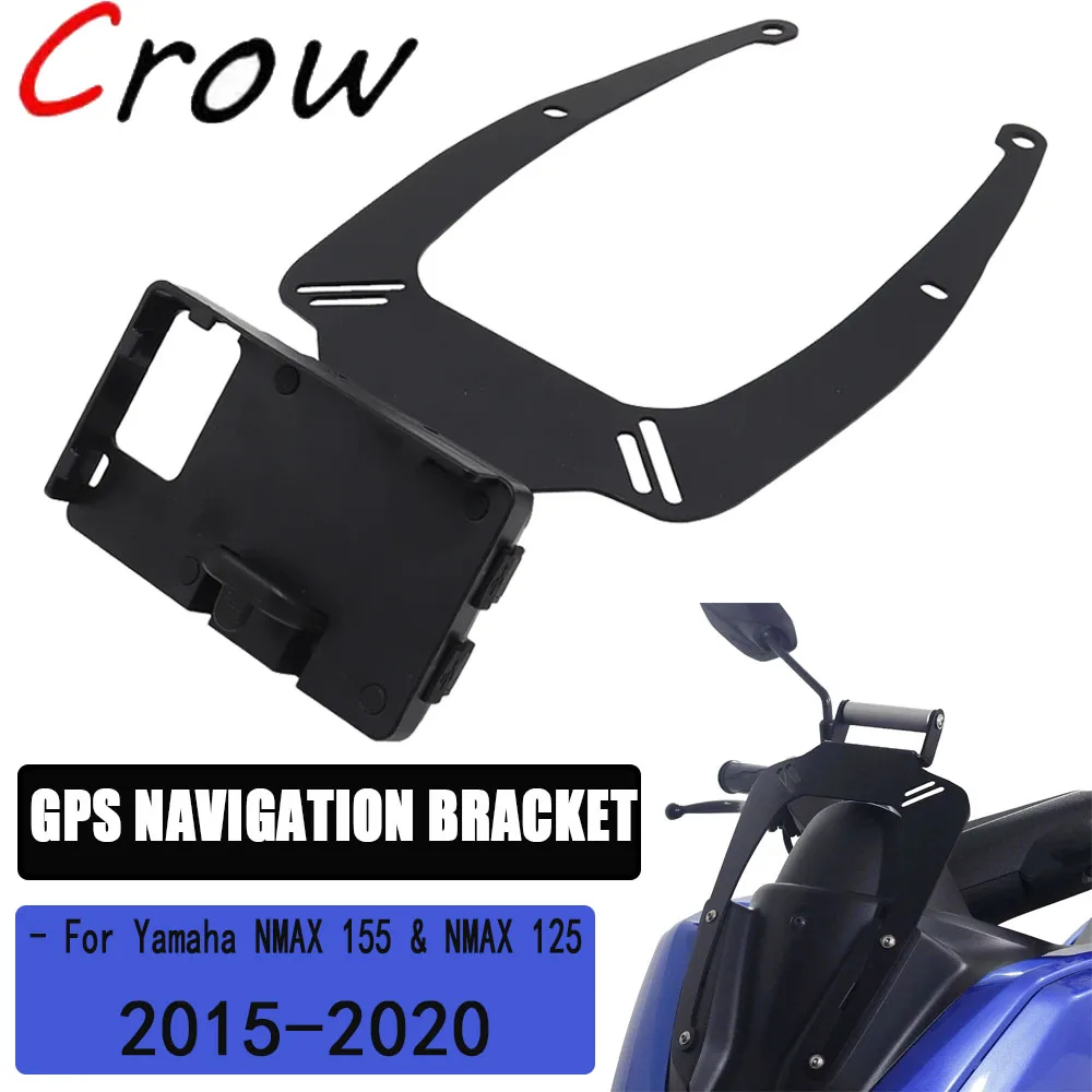 

Для телефона Yamaha NMAX N-MAX 155 125 2015-2020 2019 GPS для мотоцикла с USB и беспроводным зарядным устройством, навигационный кронштейн, держатель, подставка