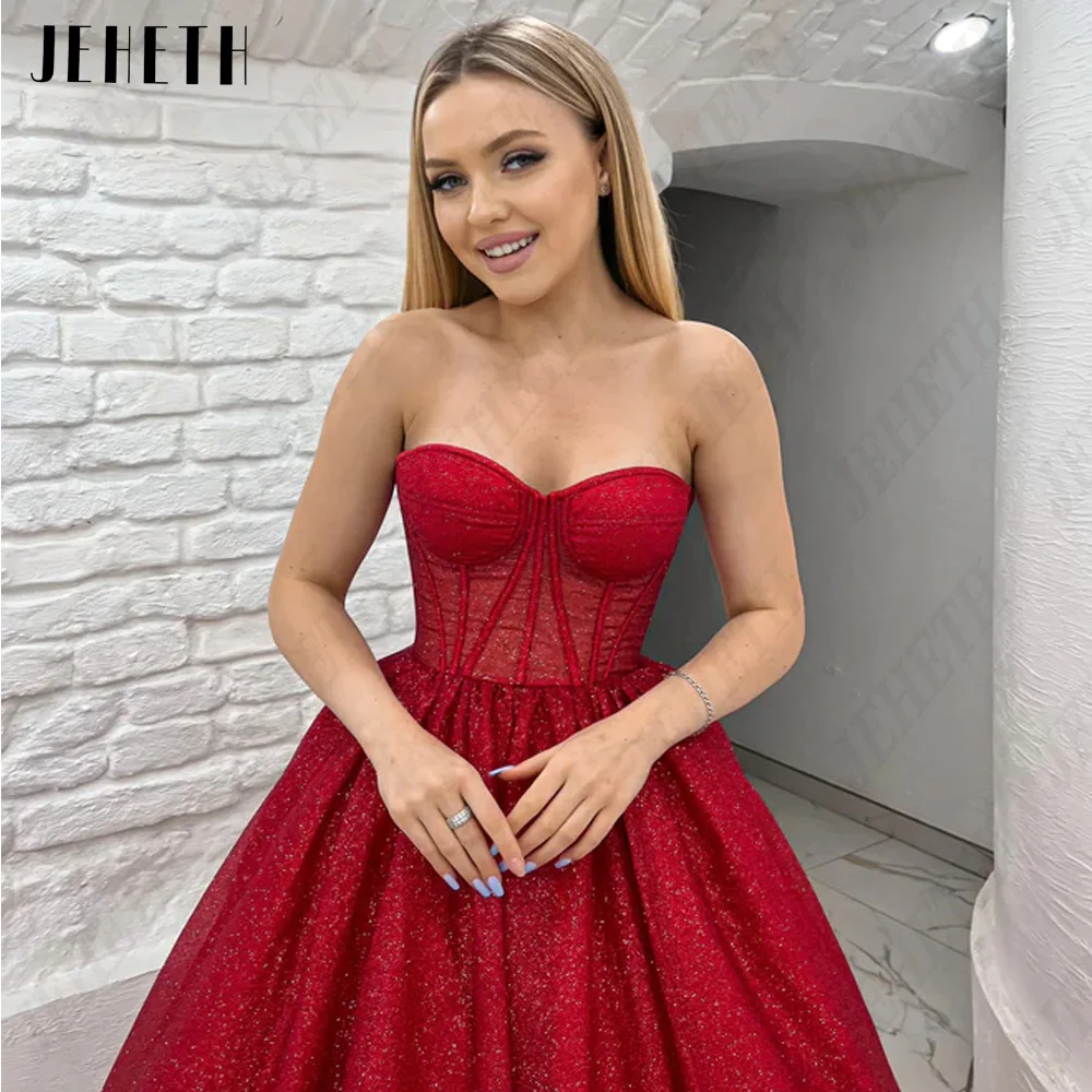Рисунок 2 - Jeeheth Красивое платье для бала