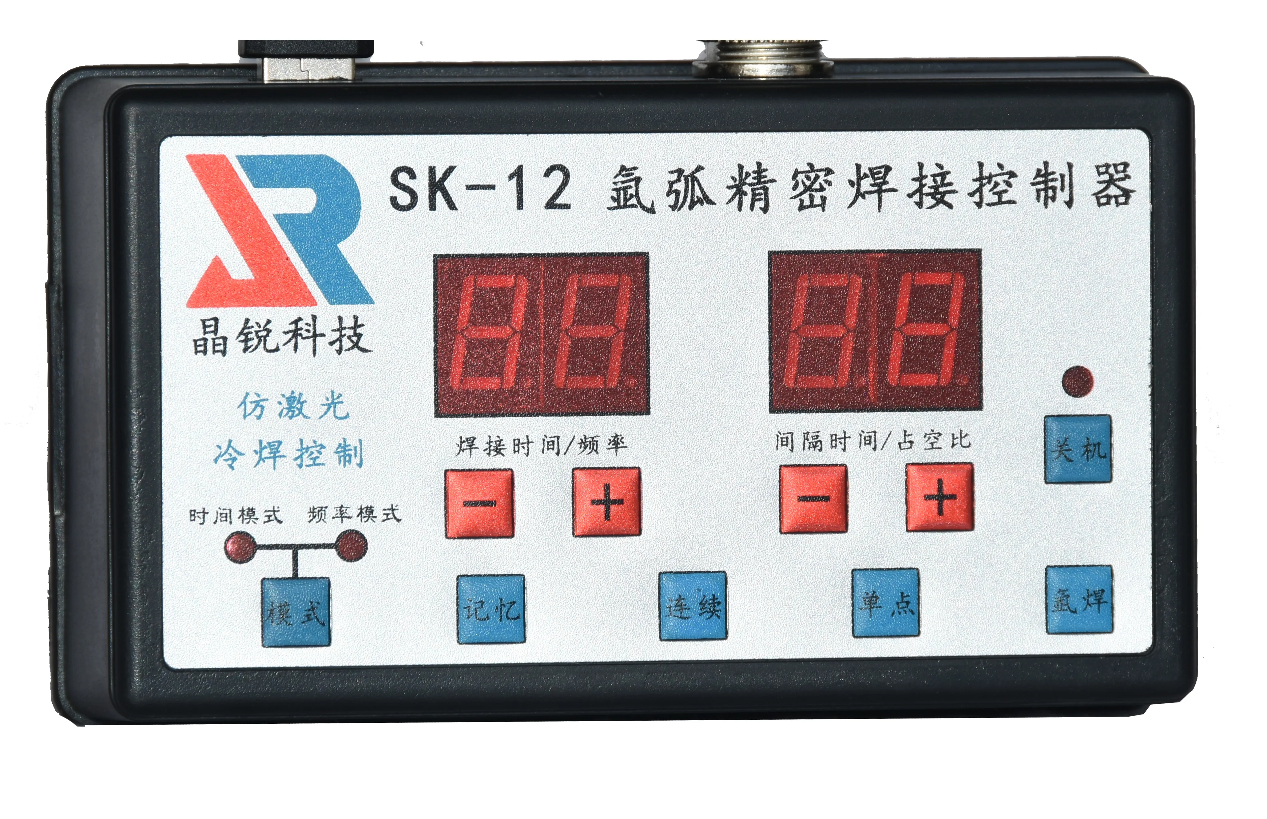 

Imitation Laser Welding Stainless Steel Mold Cold Spot Welder Argon Arc Welder Refit Cold Welding Machine Time Pulse Controller