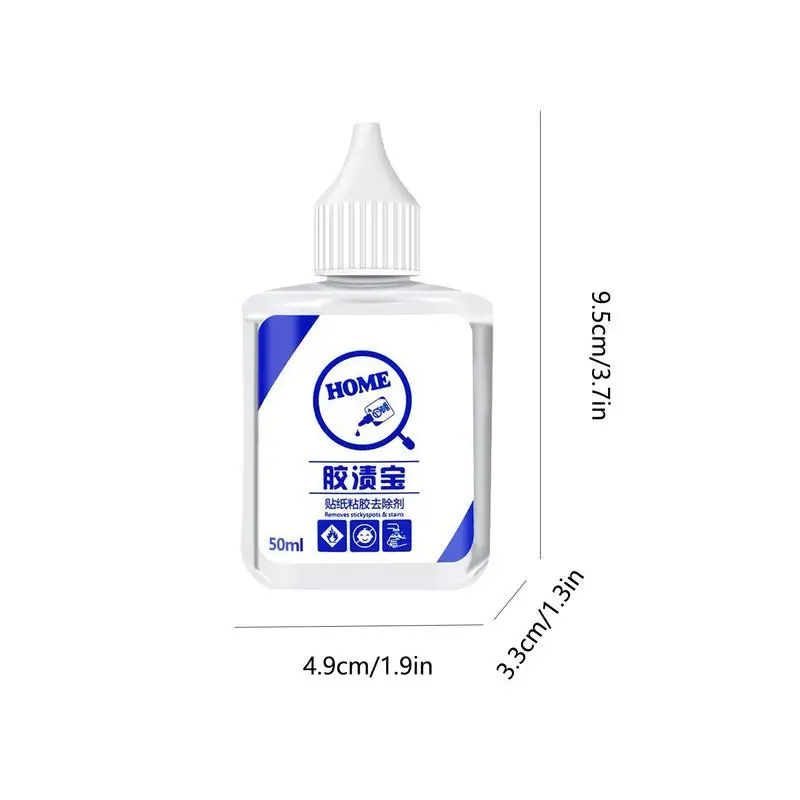 Adhesive Remover Spray Sticky Remover 50ml Powerful Dissolving Sap For Cars Label Decal For Household Wall Car