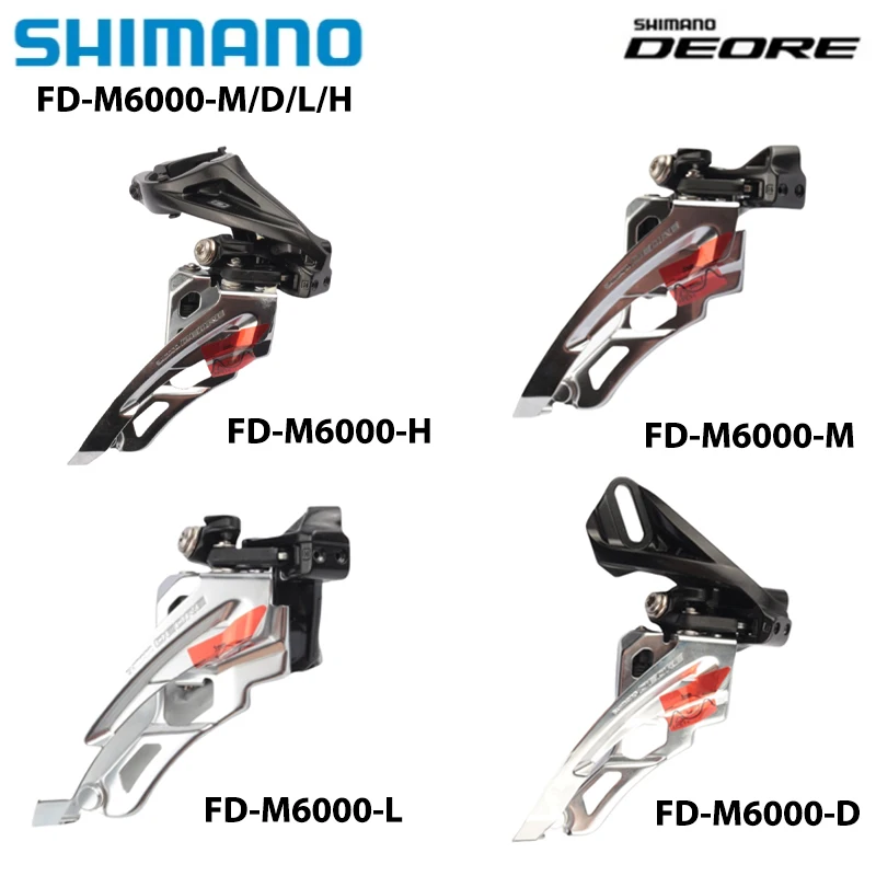 Dérailleur avant Deore M611 3 vitesses - SHIMANO Dérailleur avant Deore M611 3 vitesses - SHIMANO
