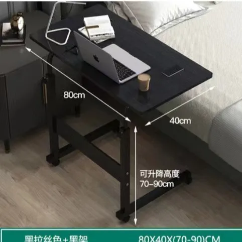 שולחן צד נייד בגובה מתכוונן ספה פשוטה שולחן עזר לסלון שולחן שינה