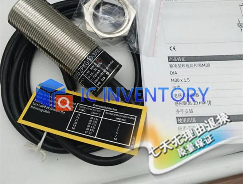 

1 шт. новый датчик интерфейса IFM DI5001