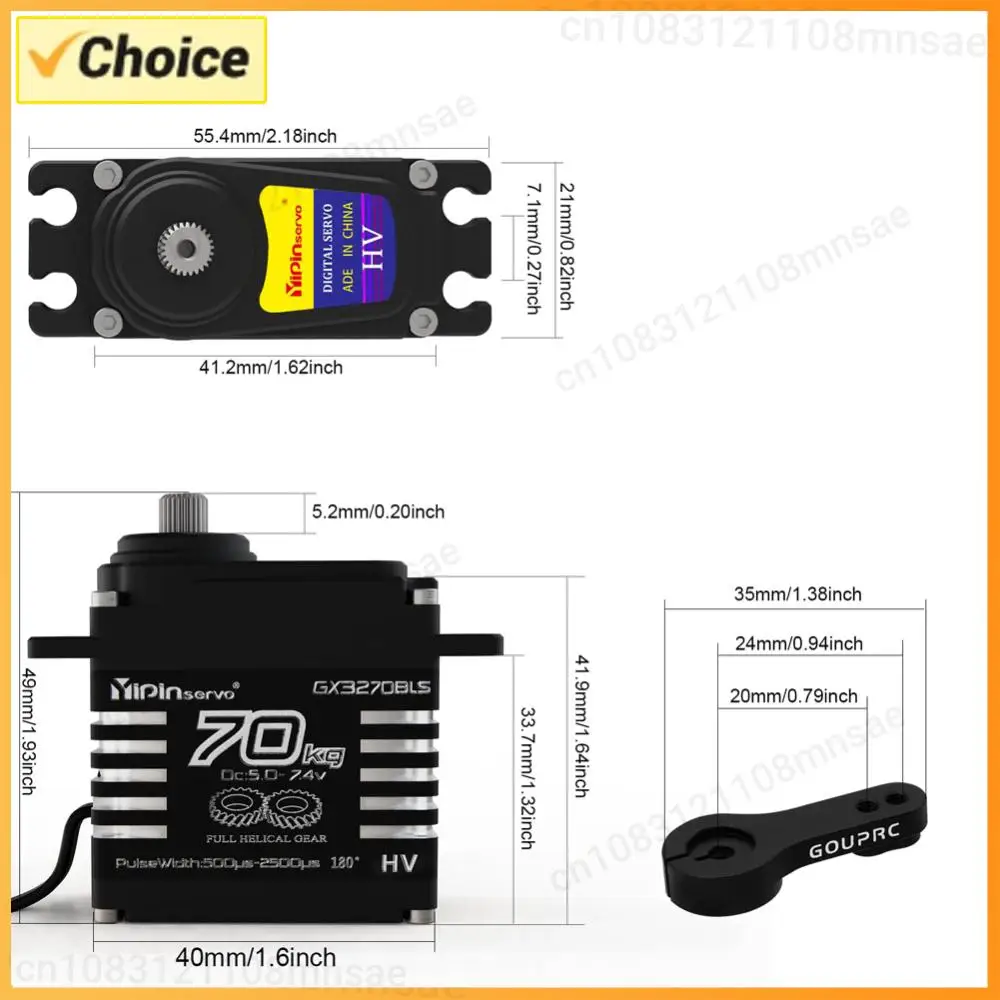 Gros plan sur le servomoteur Brushless 70KG avec engrenages obliques métalliques, conçu pour voitures RC