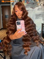 Perruque Lace Front Wig naturelle Body Wave marron chocolat, cheveux humains, pre-plucked, 13x4, 13x6, HD, 200% 1