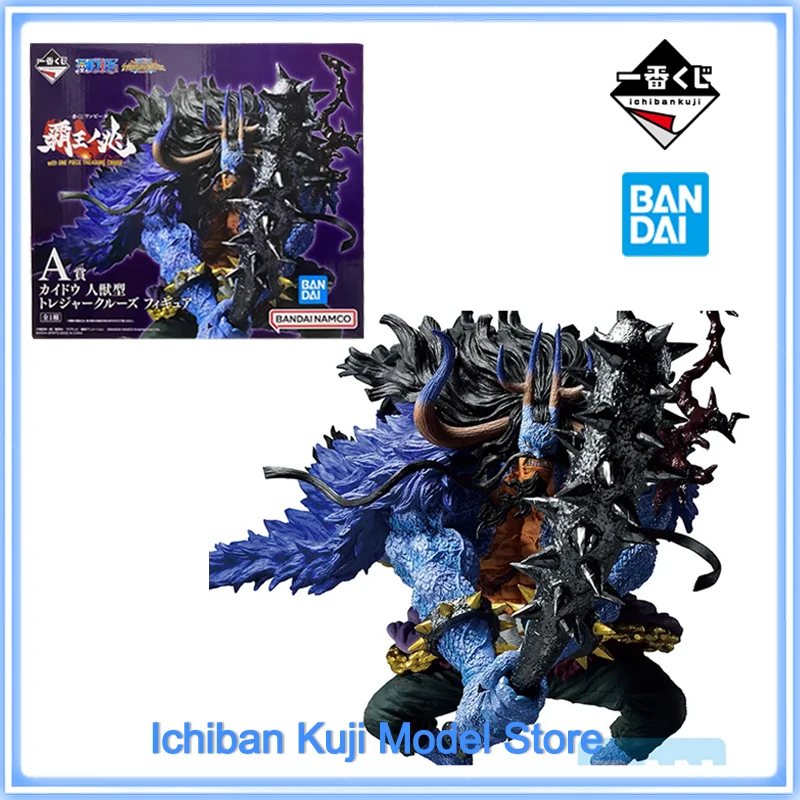 

Original Bandai One Piece Ichibansho Kaido (Signs of the Hight King) Action Figures Boxed Brand New Toys Model Ornaments