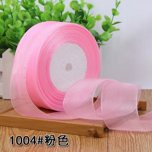 Luxurious Dark Purple Organza Ribbons - Wholesale Gift & Decoration Wrapping, 45 Meters