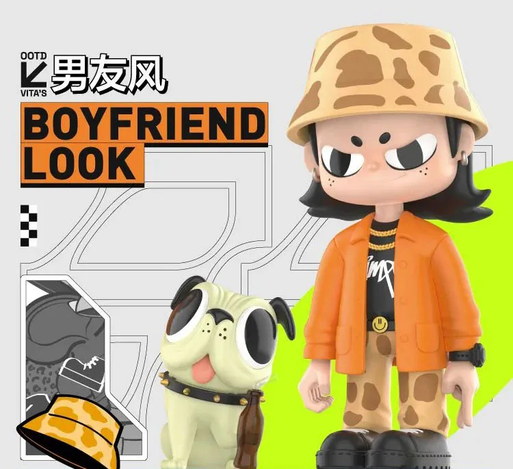 thumbnail image 1 of Popmart Vita Everyday Wear Series Blind Box Guess Bag Mystery Box Toys Doll Cute Anime Figure Desktop Ornaments Gift Collection, 1 of 5