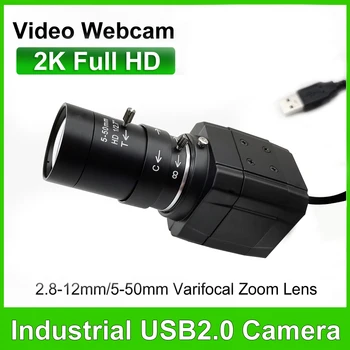 Webcam 30fps 2K 4K Streaming Web Camera con obiettivo CS varifocale 5-50mm UVC OTG Fotocamera USB per riprese video Tiktok/YouTube OBS