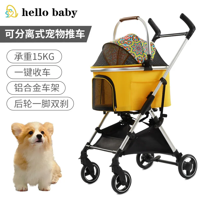 

Pet Stroller High Landscape, Light Foldable Detached Play Cat Dog Pet Cart