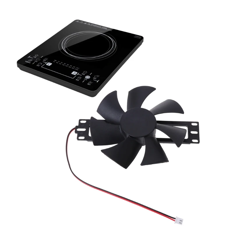 Ventilador de refrigeración sin escobillas de plástico DV 18V para cocina de inducción, accesorios de reparación