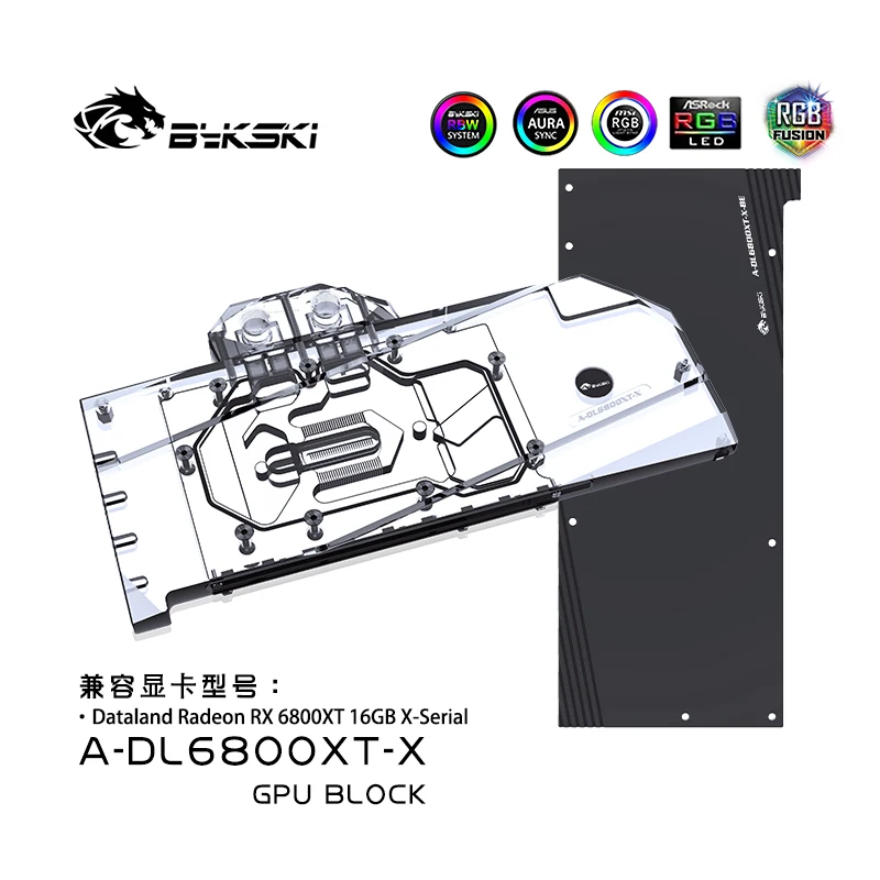 

Bykski GPU Cooler Water Block For Dataland Radeon RX 6800XT 16GB X-serial Full Cover Liquid Cooler Cooling RGB A-DL6800XT-X