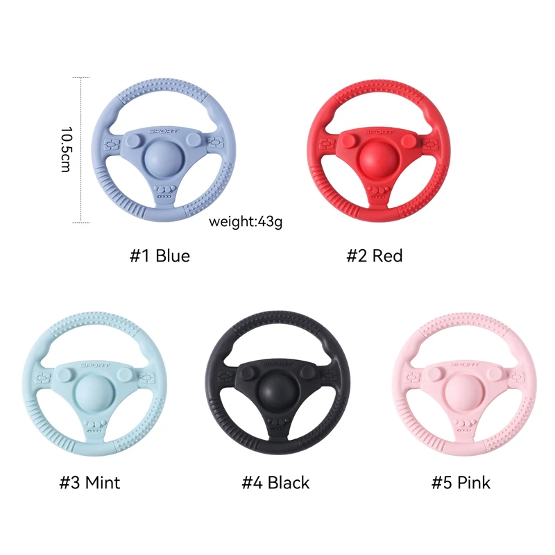 1PC Baby Food Grade Silicone Car Steering Wheel Nursing Teething Toys BPA Free Silicone Teether Toys For Newborn Teething Toys 6
