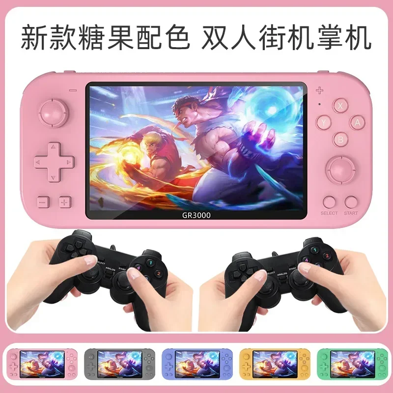 Gr3000 Ʈ  ܼ, 5.1 ġ ũ, Gampad ̴ ޴ ڵ  ܼ,   å GBA PSP  