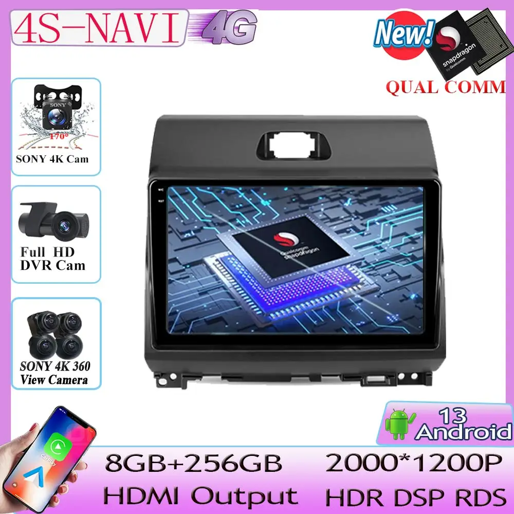 

Автомагнитола Qualcomm Android 13 для Kia Ray 2011-2017, мультимедийный видеоплеер с навигацией, GPS, без DVD, типоразмер 2DIN, стандартный Wi-Fi, BT, стерео, QLED