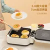 ~L Electric Baking Pan Multifunctional Double Side Heating Electric Baking Pan Griddle Pancake Pancake Maker Pancake Machine 6