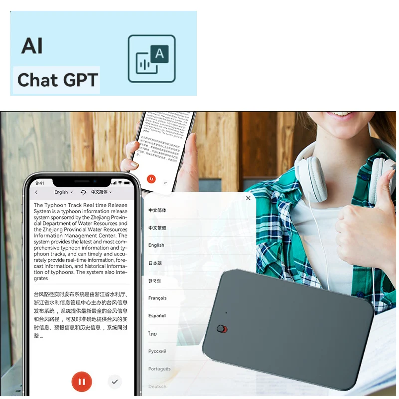 AI Recorder by Chat-GPT Intelligent Transcription & Translation Voice Recording Pen APP Controls Audio Recorder