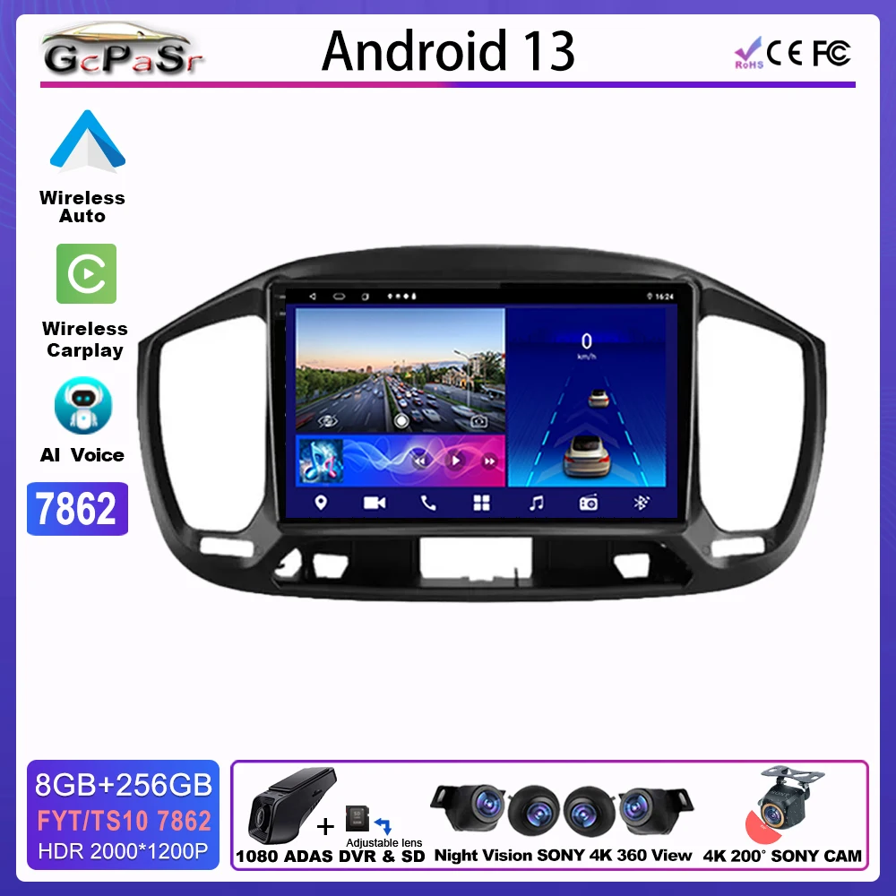 Autoradio Android Per Fiat Uno 2014 2015 2016-2020 Automotive Multimedia Video Player Apple Carplay Adapter 5G Dvd Wifi Vehicle
