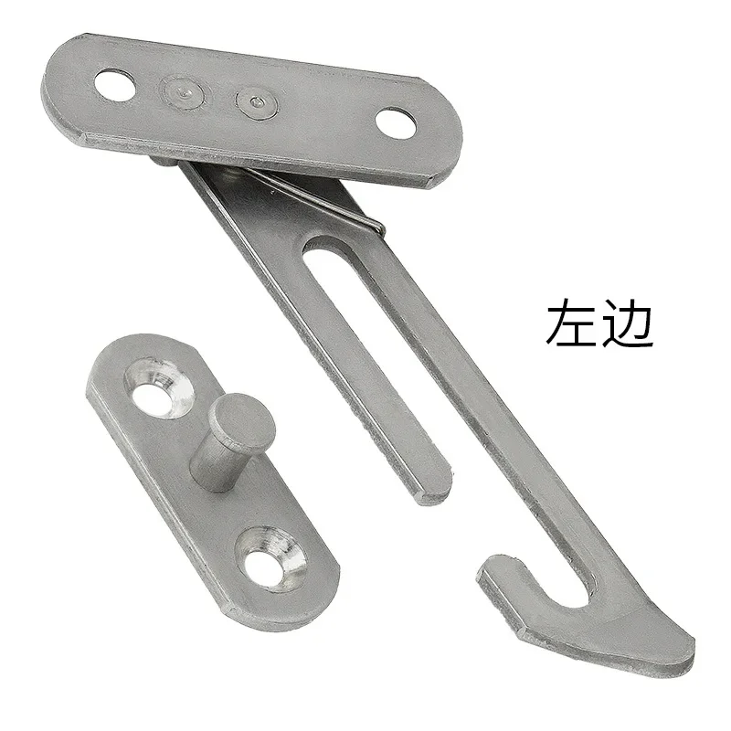 2pcs Automatic Limiter Window Security Casement Left And Right Window Wind Fixed Support Buckle Adjustable Safety Lock Hardware
