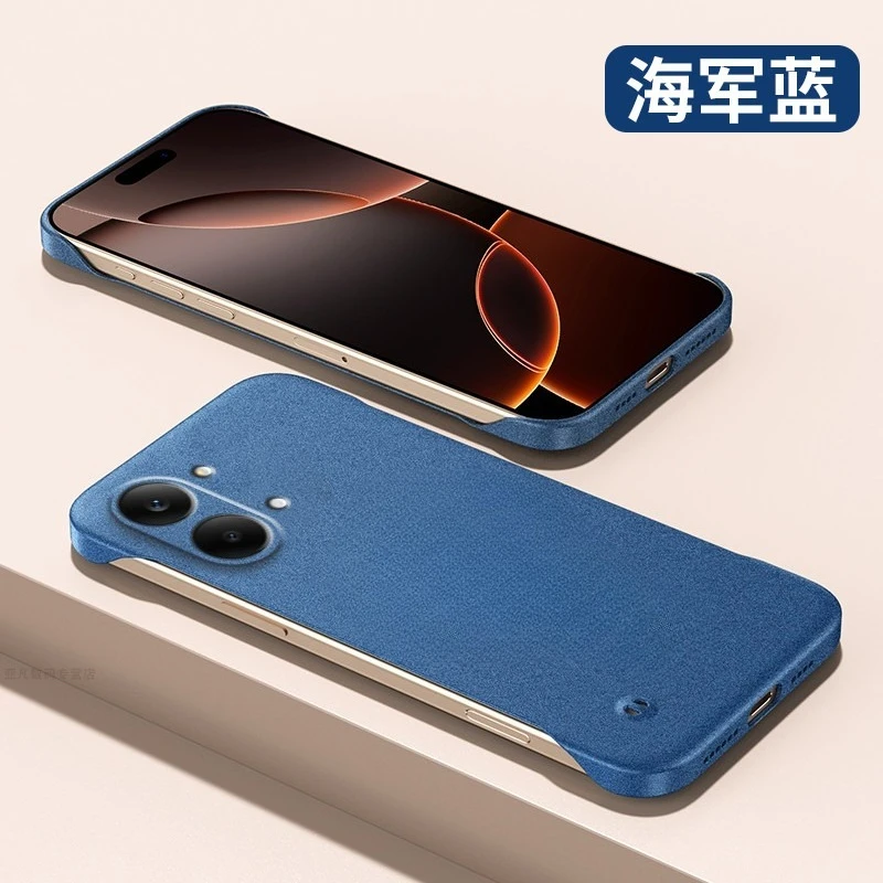 Sandstone Ultra Thin Frameless Matte Hard Shockproof Phone Case