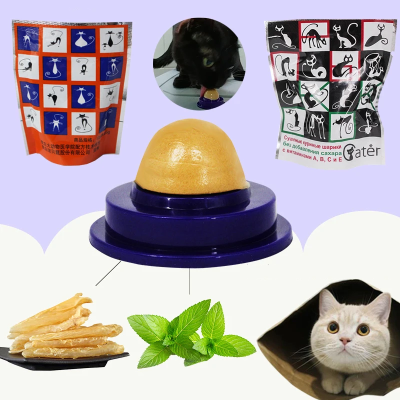 

Игрушка для кошек, снэки, аксессуары для домашних животных, питание мяты, сферические конфеты, энергетический шар, кошачья мята, леденец с клейкой лижкой