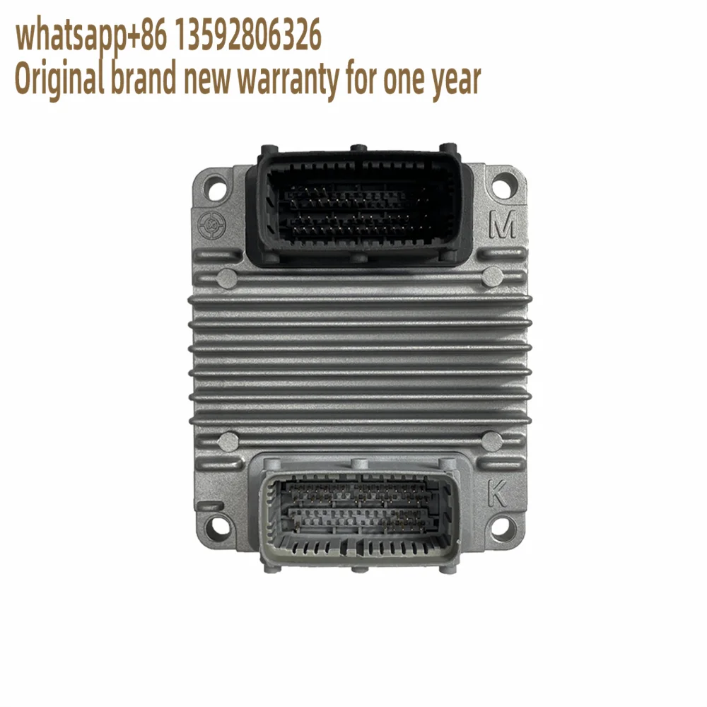 Chevrolet Aveo ECU