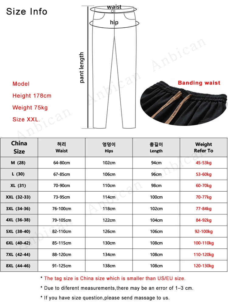 2023 New Autumn Cargo Pants Men Multi-Pockets HIP Hop Streetwear Cotton Casual Baggy Joggers Male Harem Trousers Large Size 8XL 6