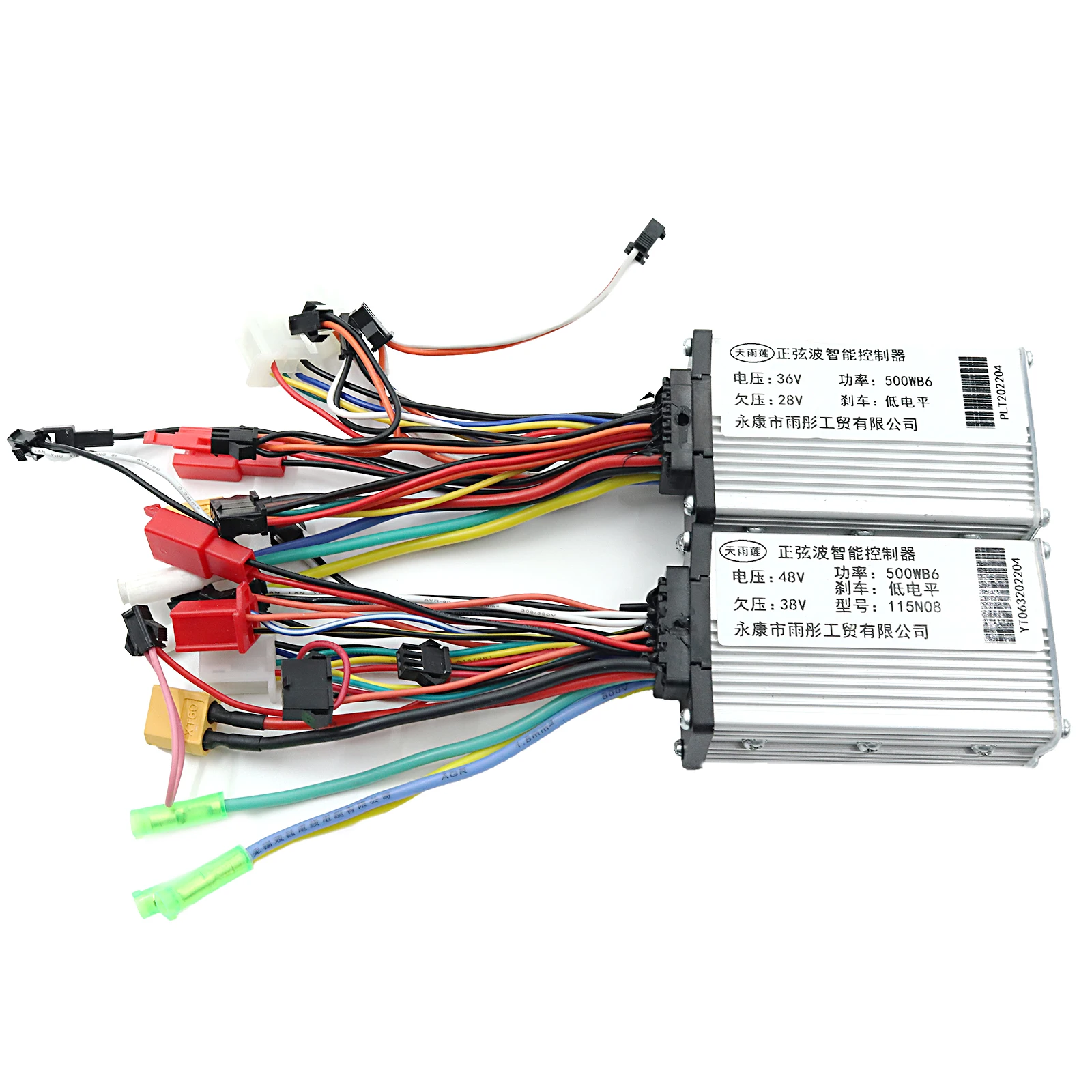 BLDC 전기 스쿠터 컨트롤러, 모터 속도 드라이버, 10 인치 스쿠터 KuGoo M4 용, 6 핀 MR-100 디스플레이에 적합, 36V, 48V, 500W