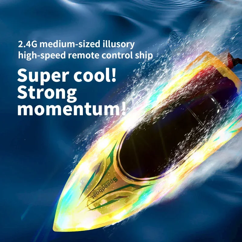 JJRC 2.4G RC Mini Speedboat Cool Lighting Remote Control Double Motor High-speed Competitive Boat Kids Toys Boy Multiplayer Game 4