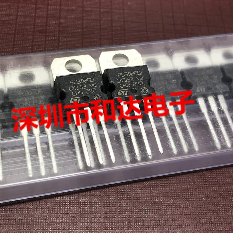 

5PCS-10PCS STP03D200 P03D200 TO-220 120V 100MA NEW AND ORIGINAL ON STOCK