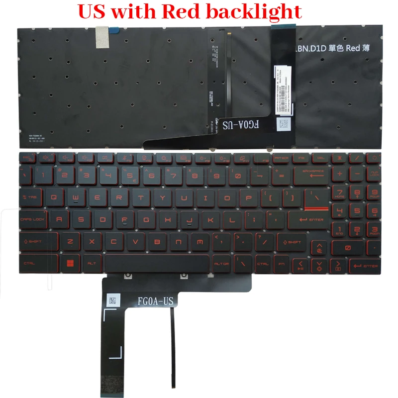 US Red backlit