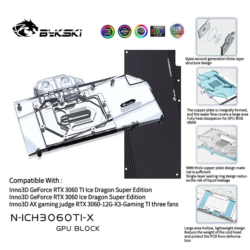 

Водяной блок Bykski для Inno3D RTX3060TI ICHILL IceDragon Super Edition GPU Card/медный Охлаждающий радиатор RGB SYNC /N-ICH3060TI-X
